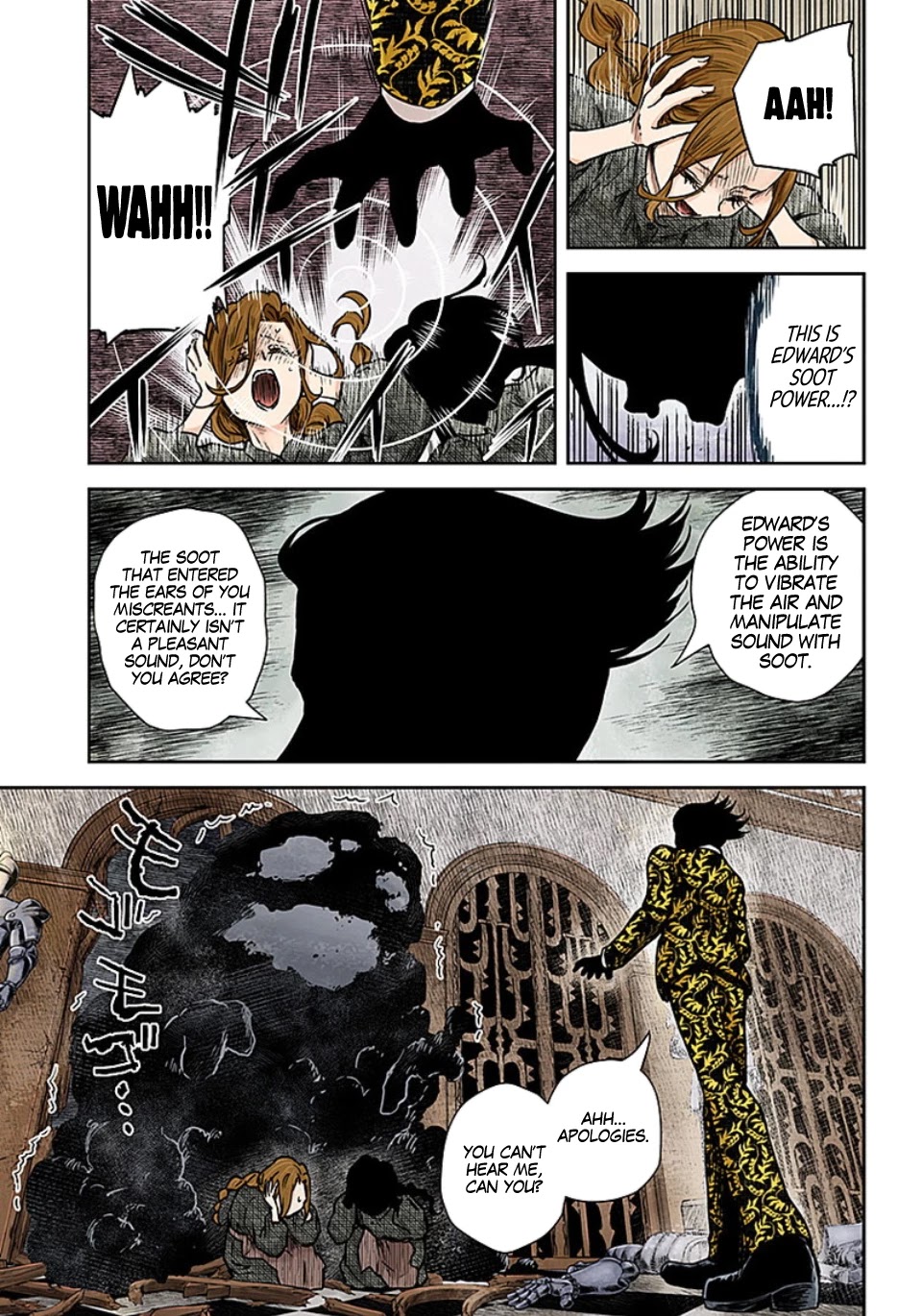 Shadows House, Chapter 78 image 10